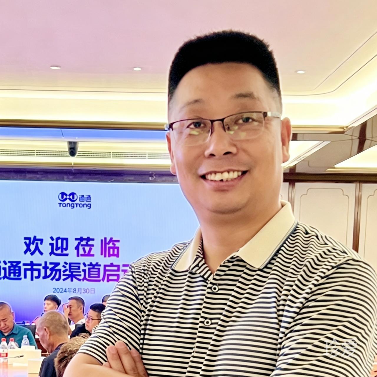 耶喽哥