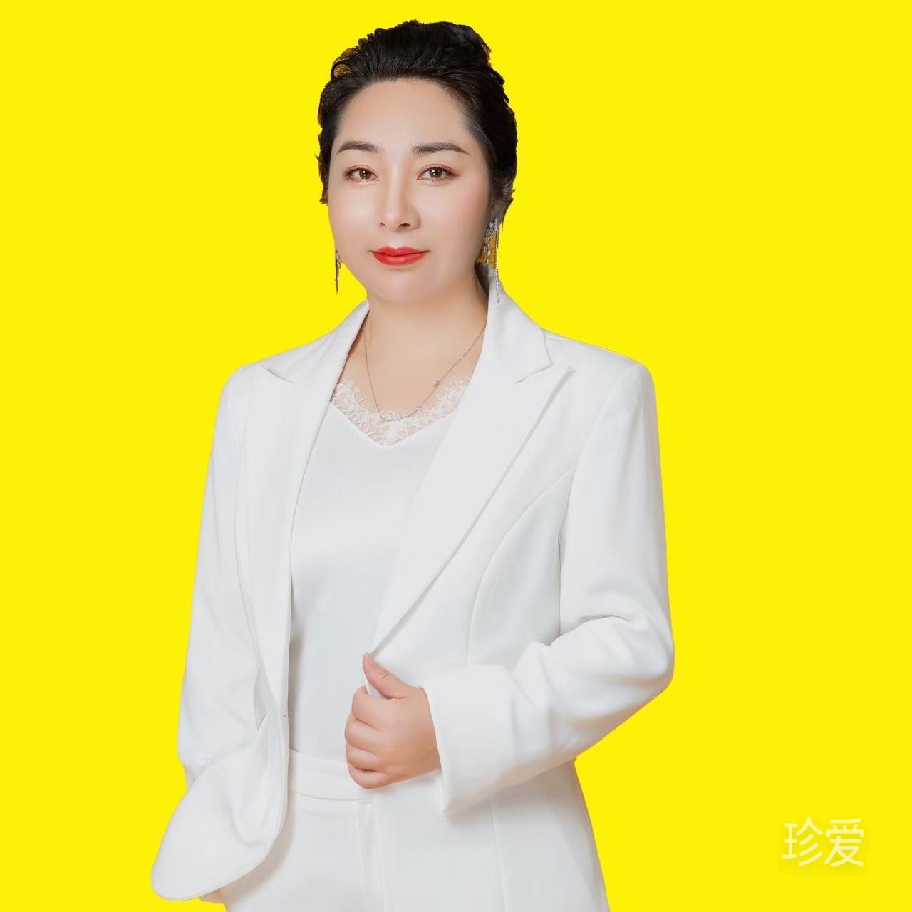 遇见缘分