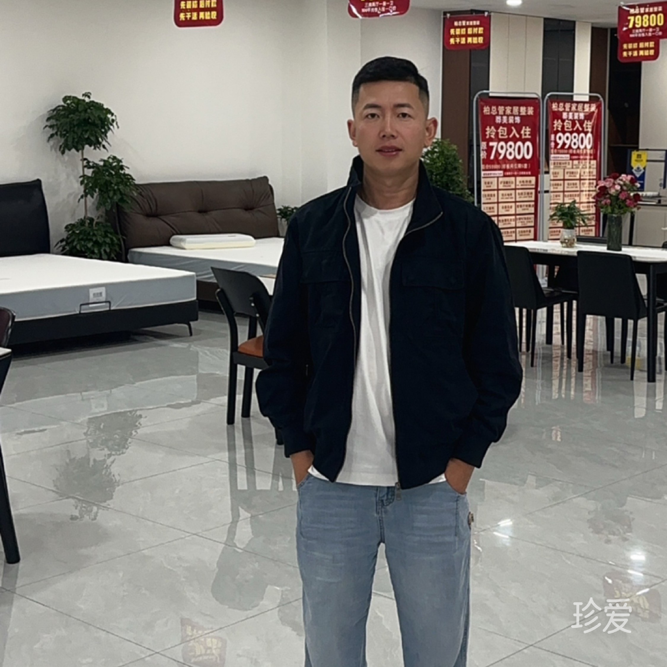有靠谱的吗