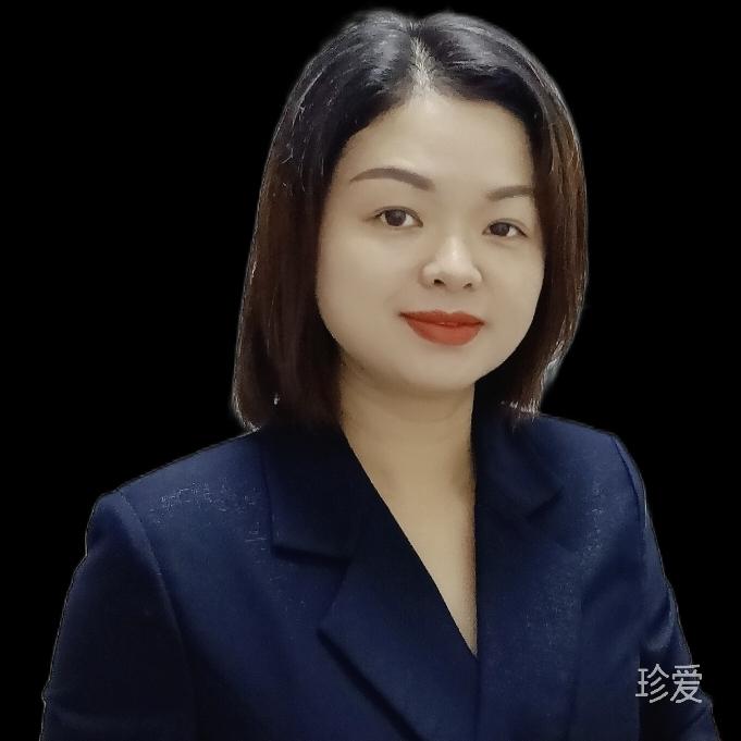 美美