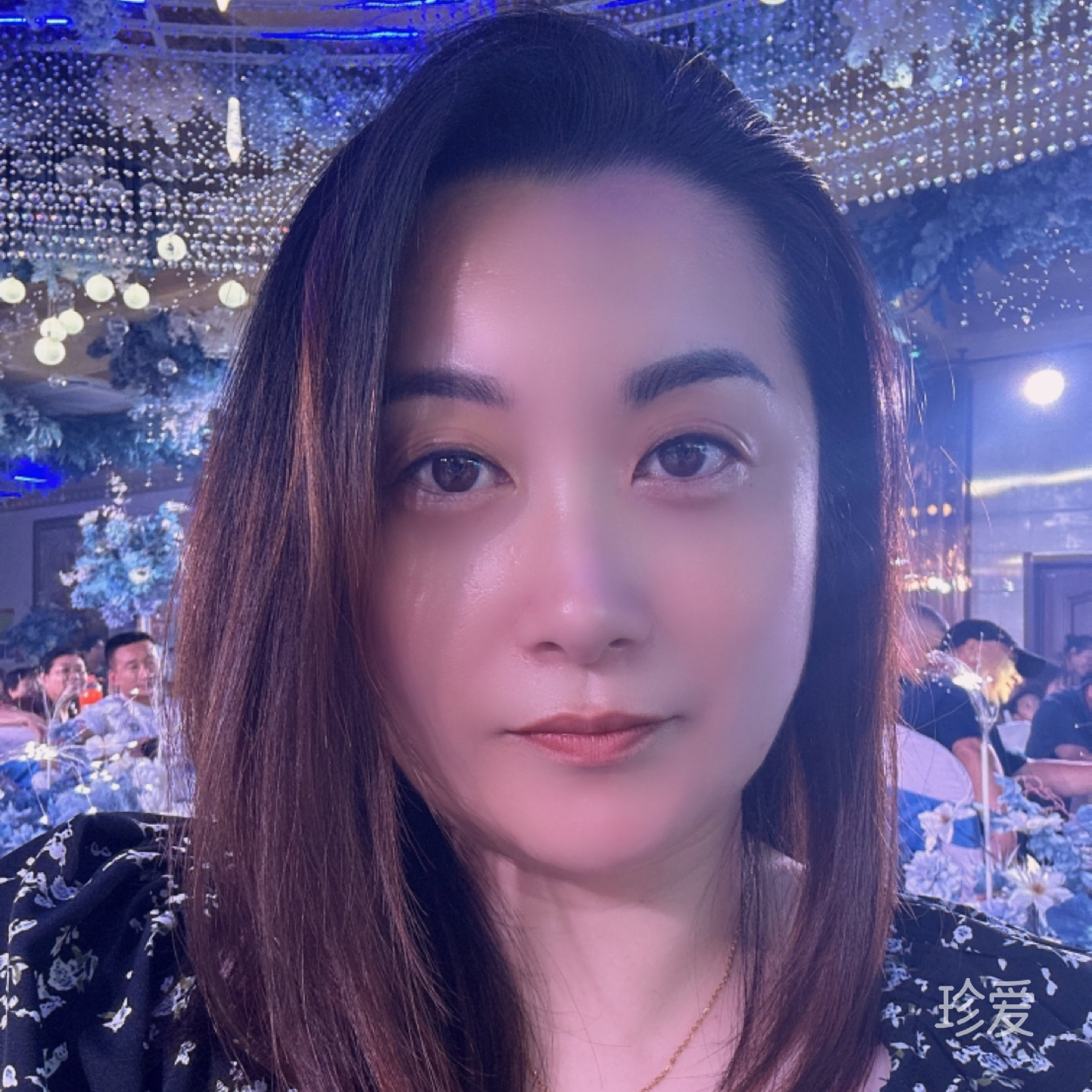 魏你而来