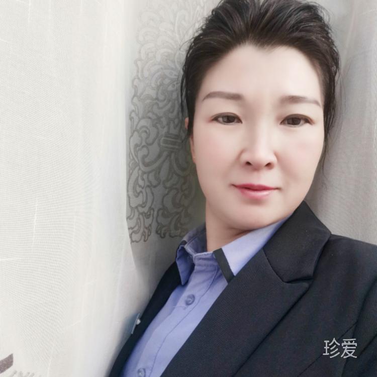 有緣千里來相會