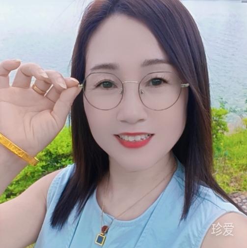 欣悦