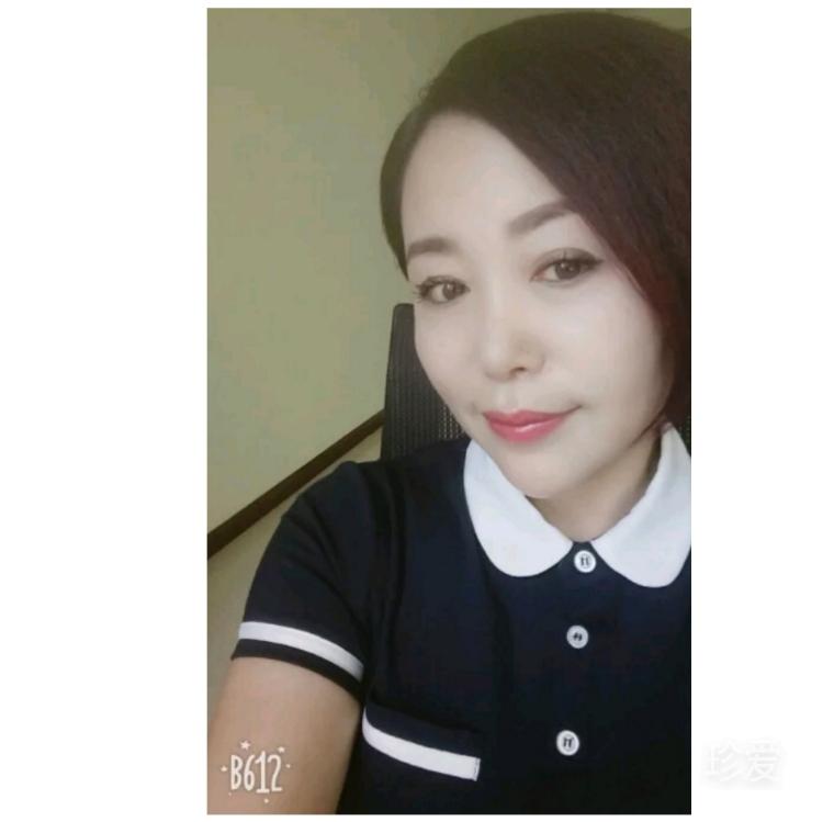 一涵