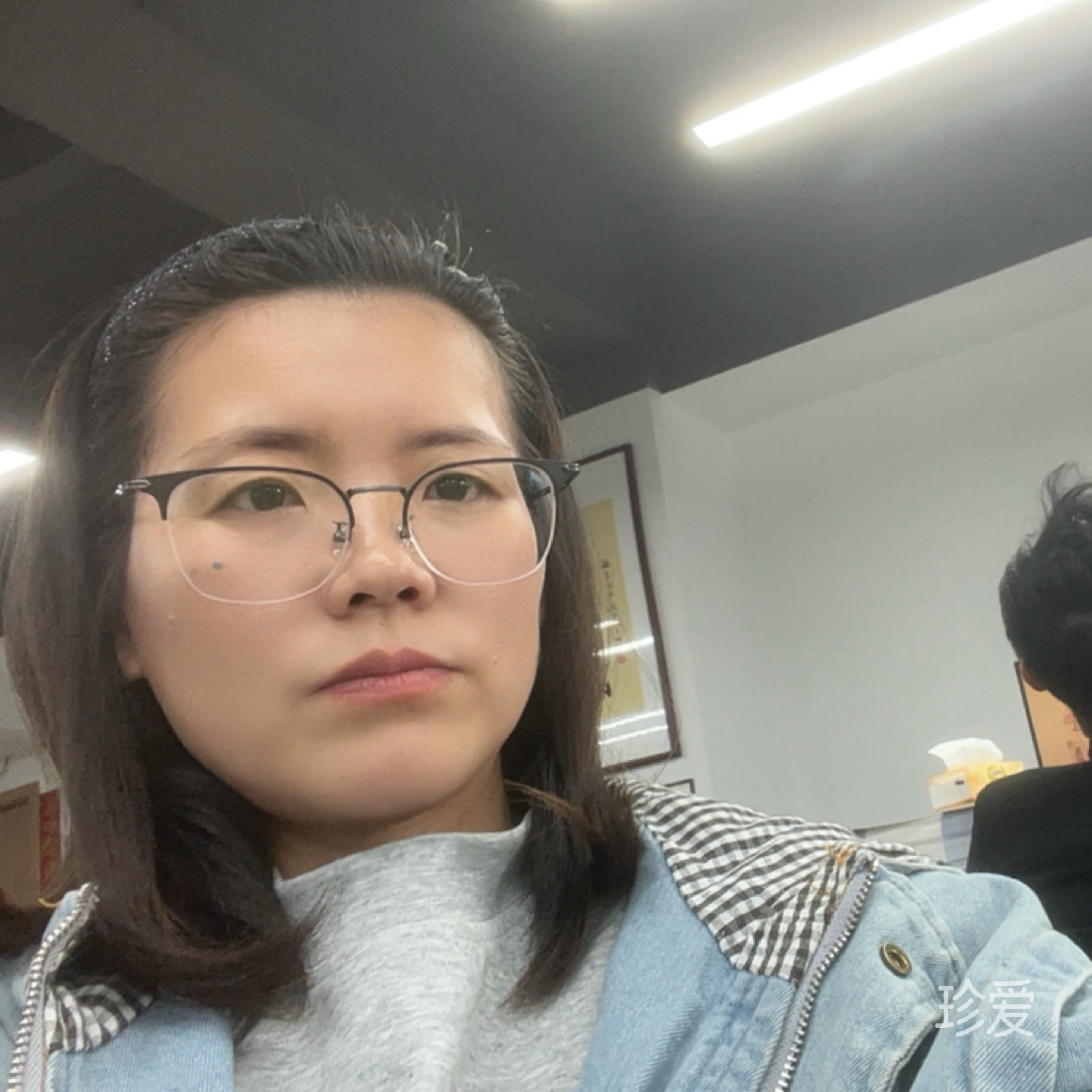 糖半半