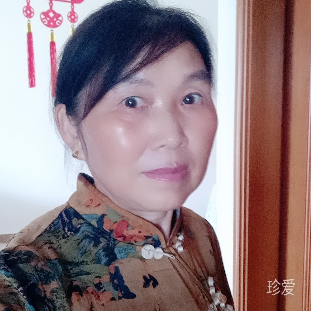 唯爱