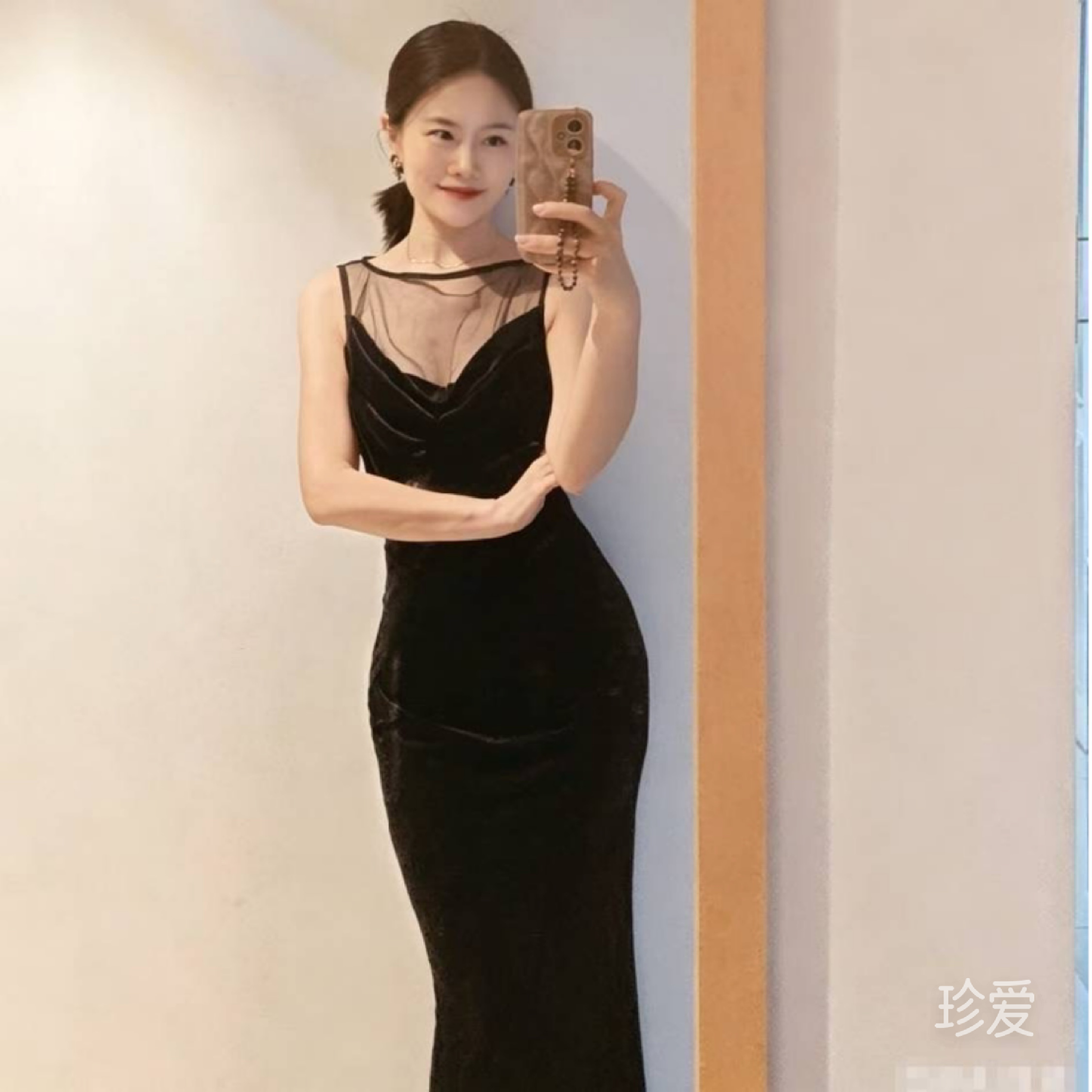 今生与你相约