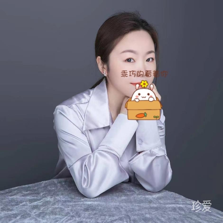 无知的小女人