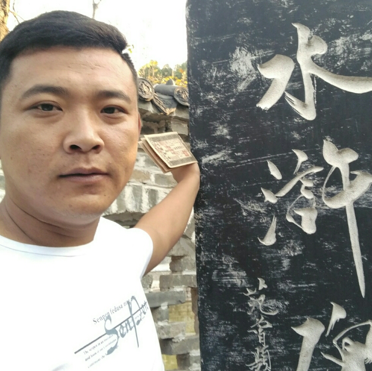 失去的我自己找回