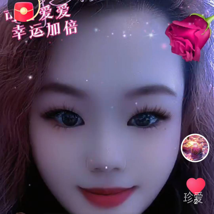 专情靠谱阳光乐观