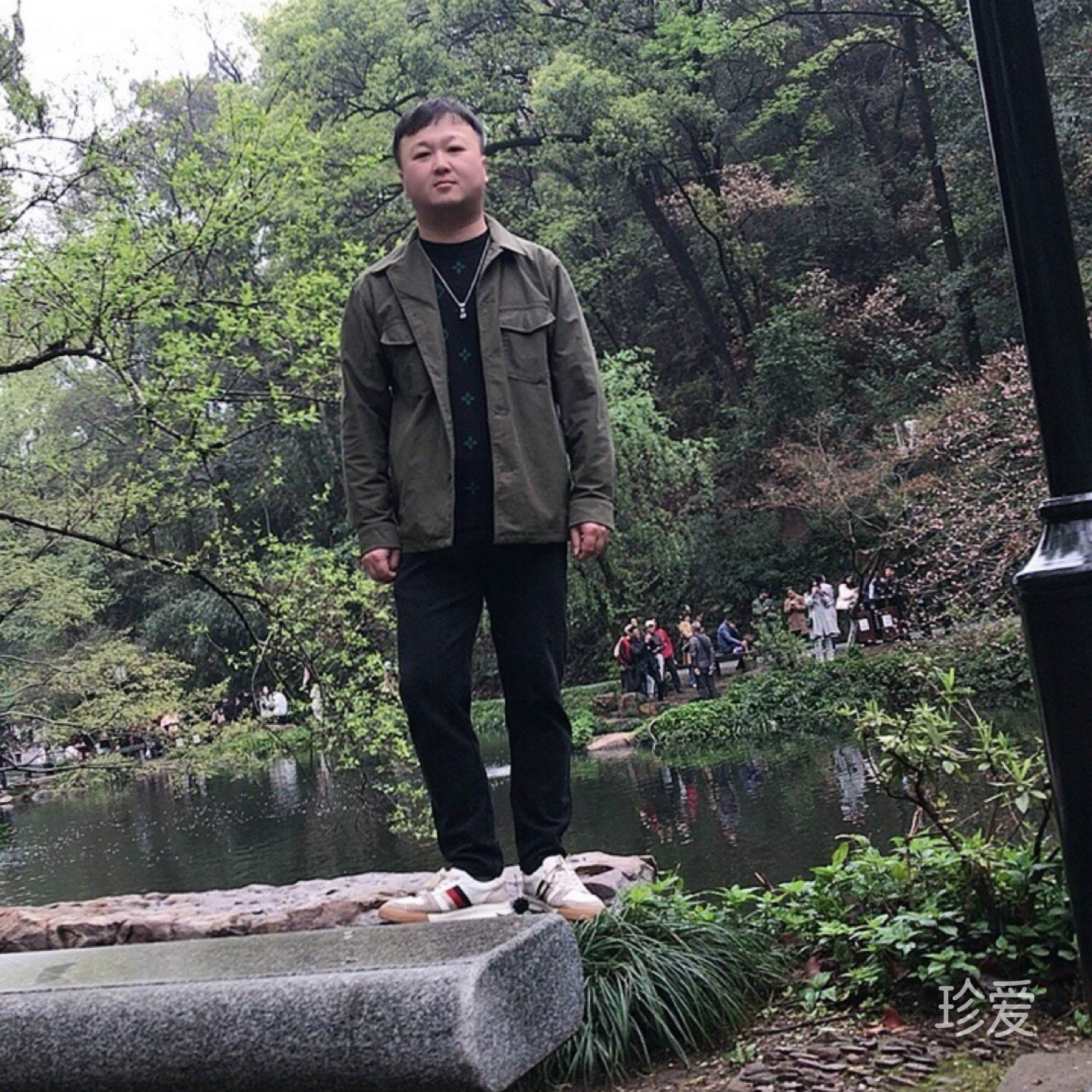 时光