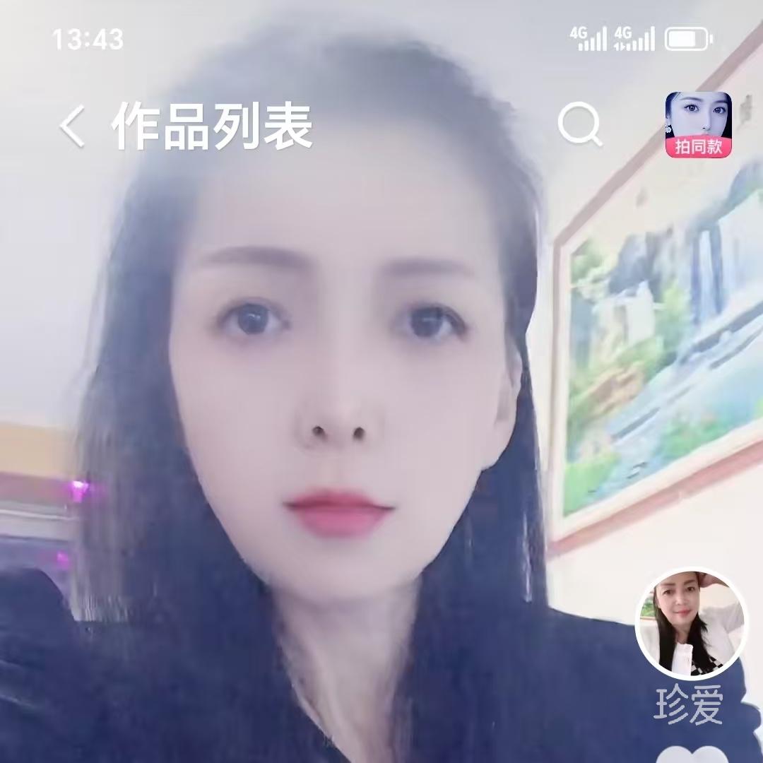 孤独浪人