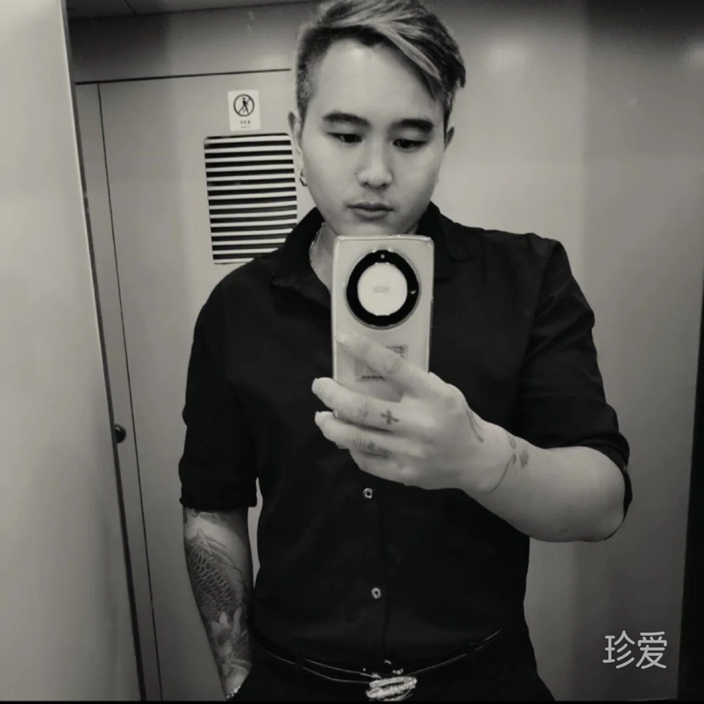 找个一生的她