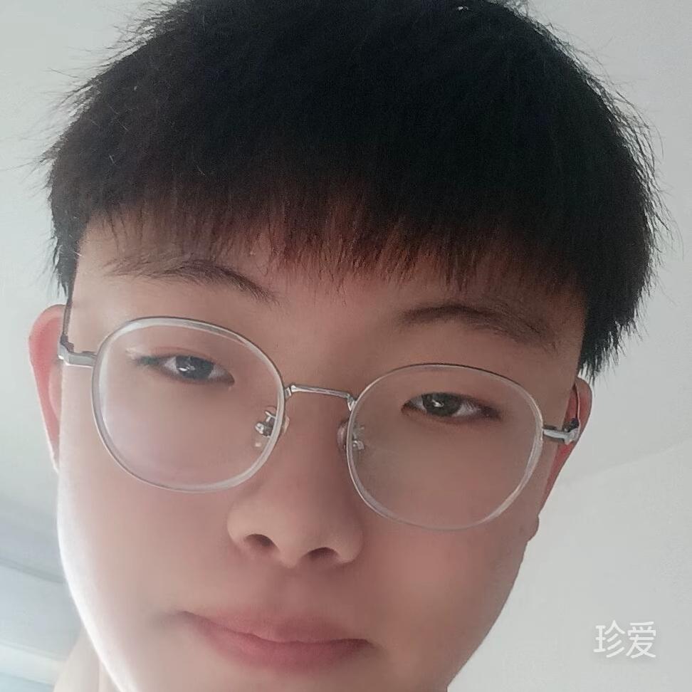 你有新的消息