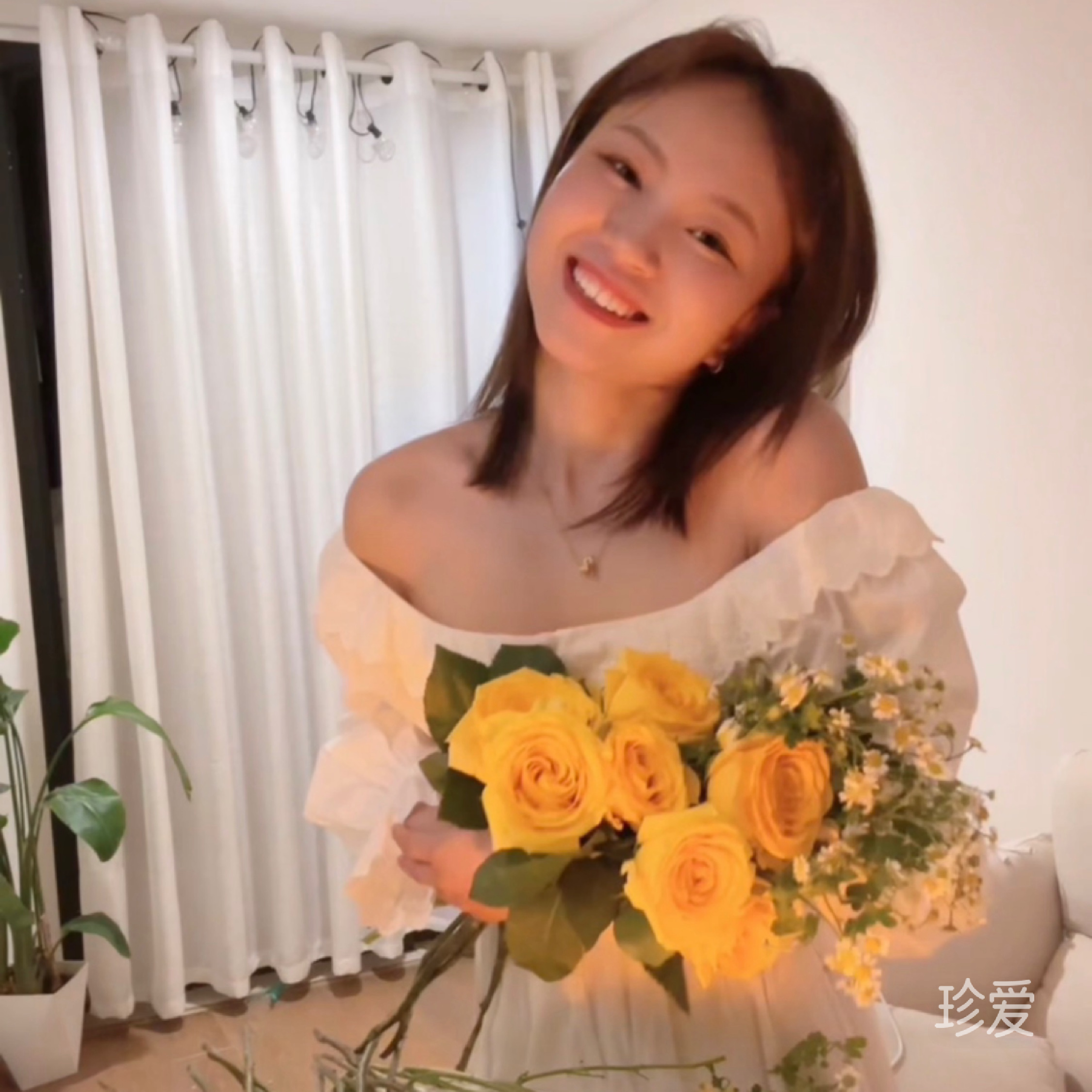 你好