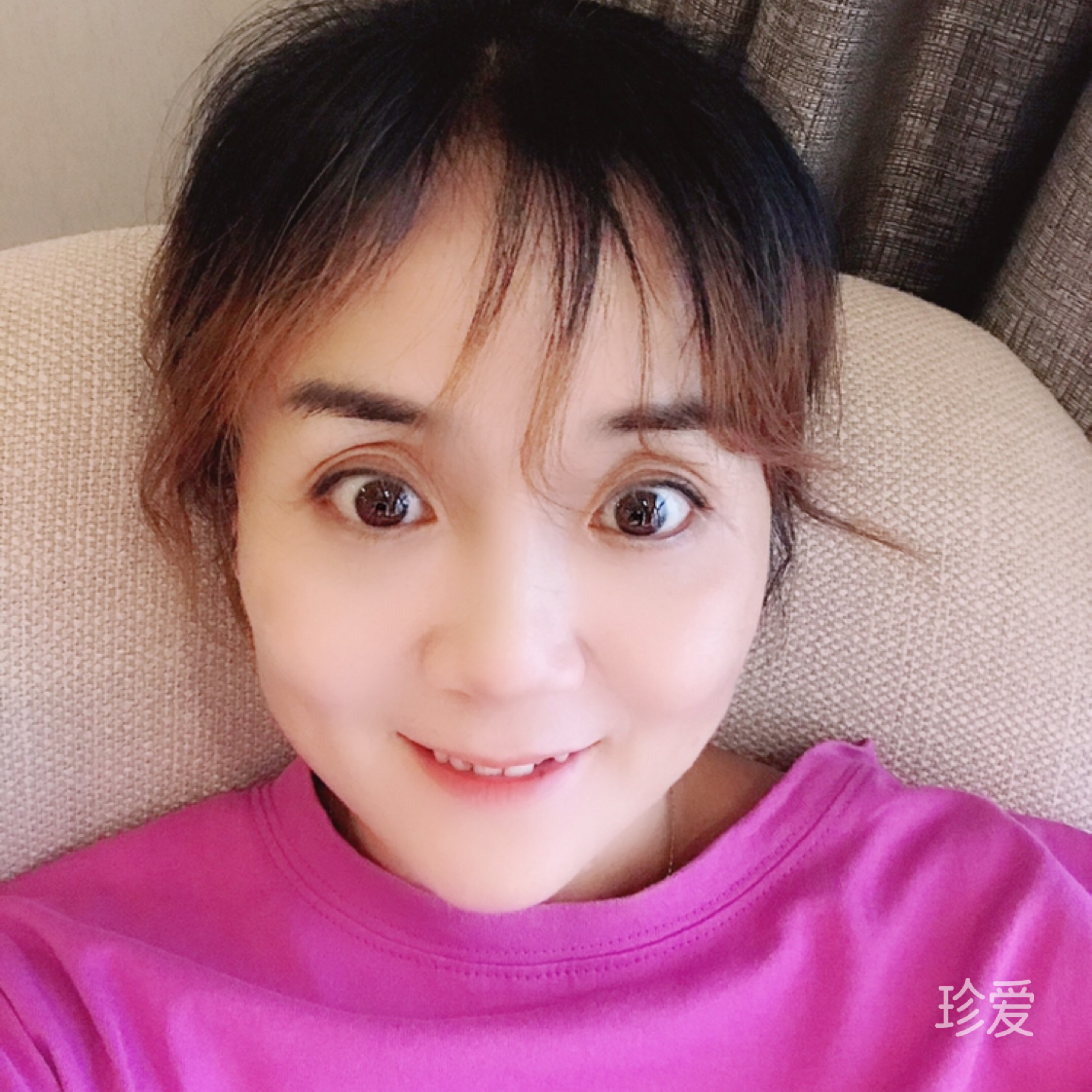 安然