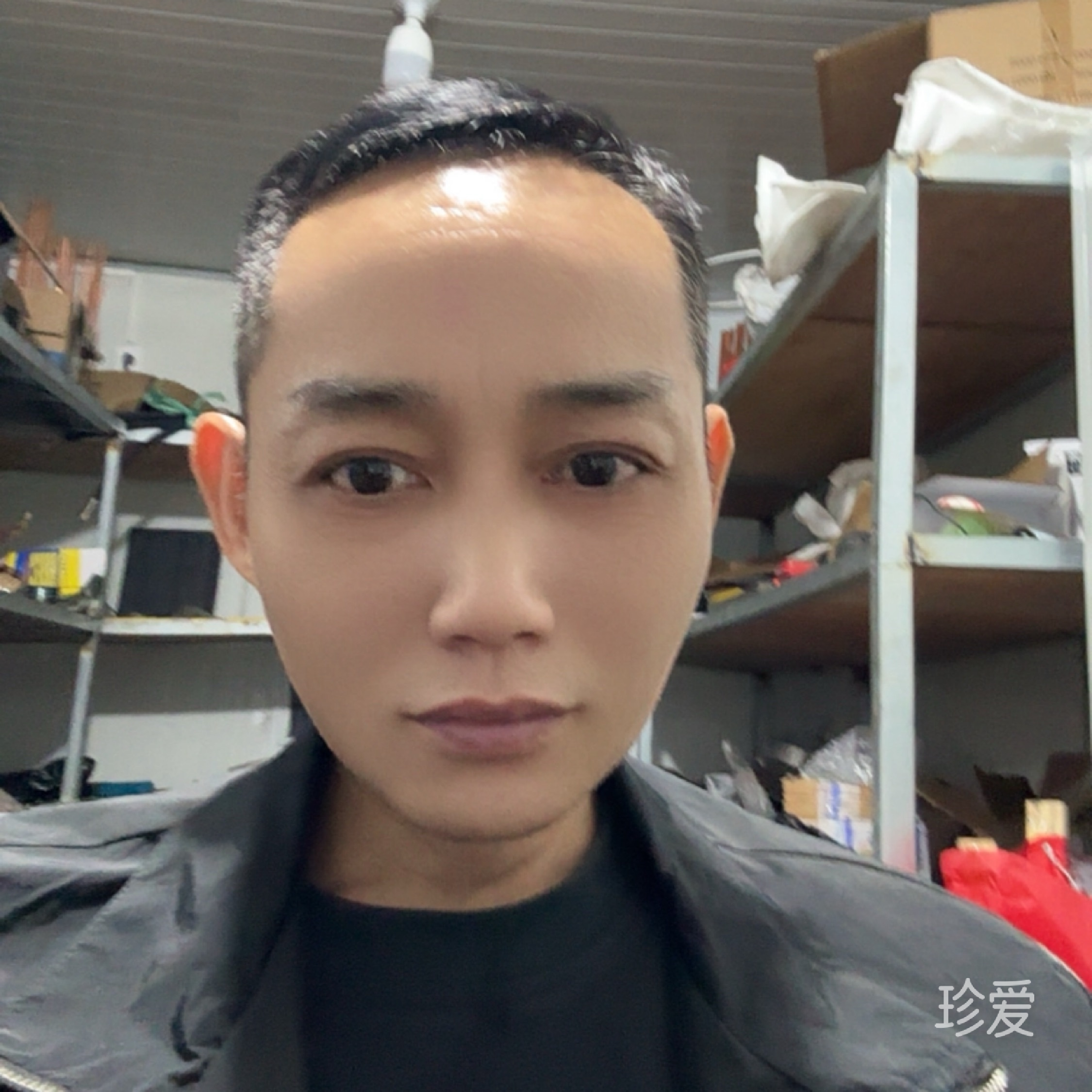 一生的爱