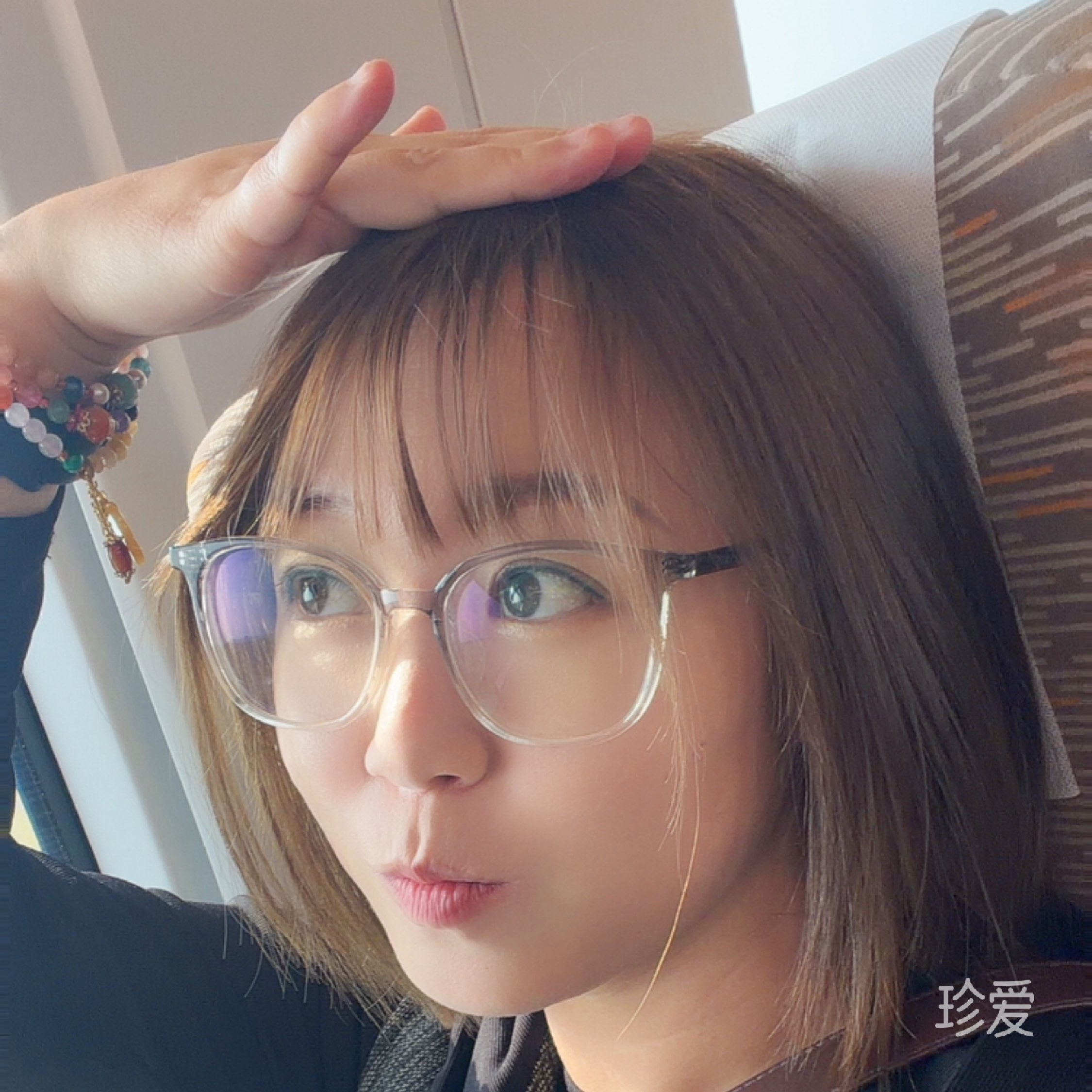 绒绒草