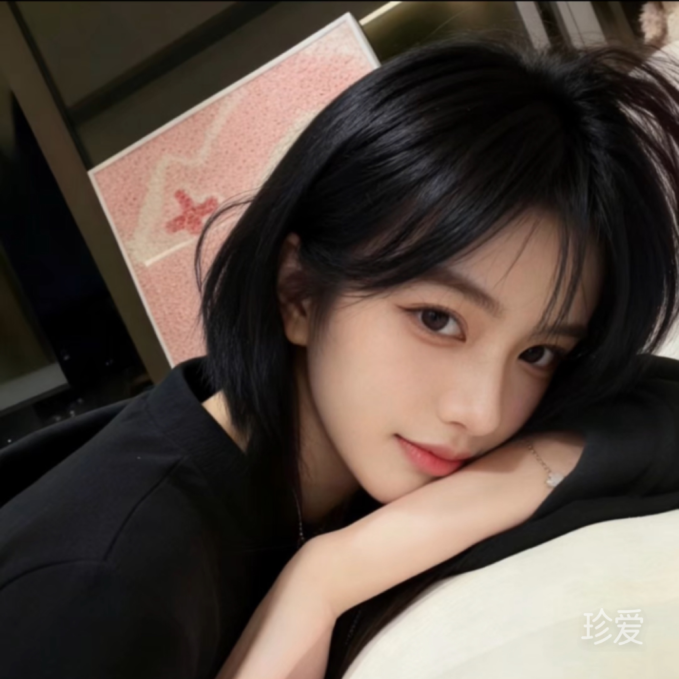 若晗