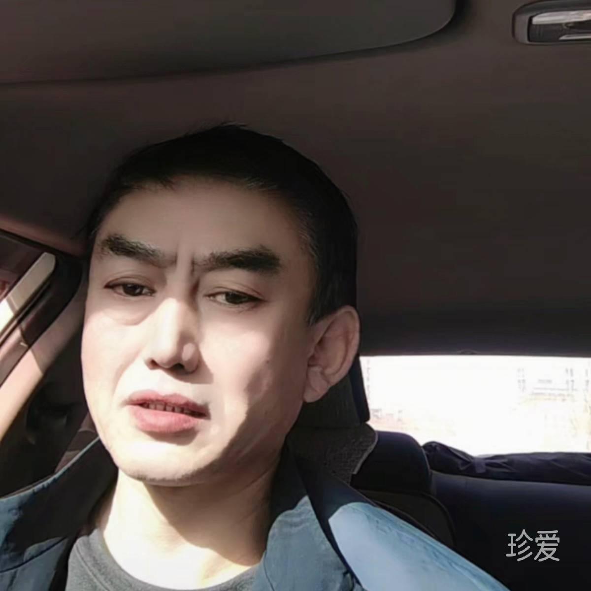 为她去