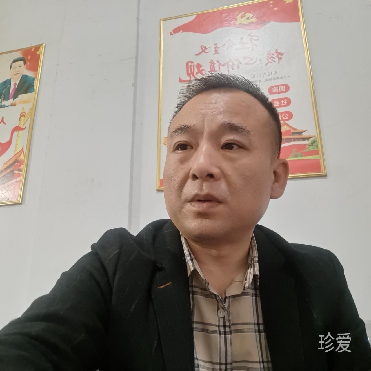 愛(ài)在言在心