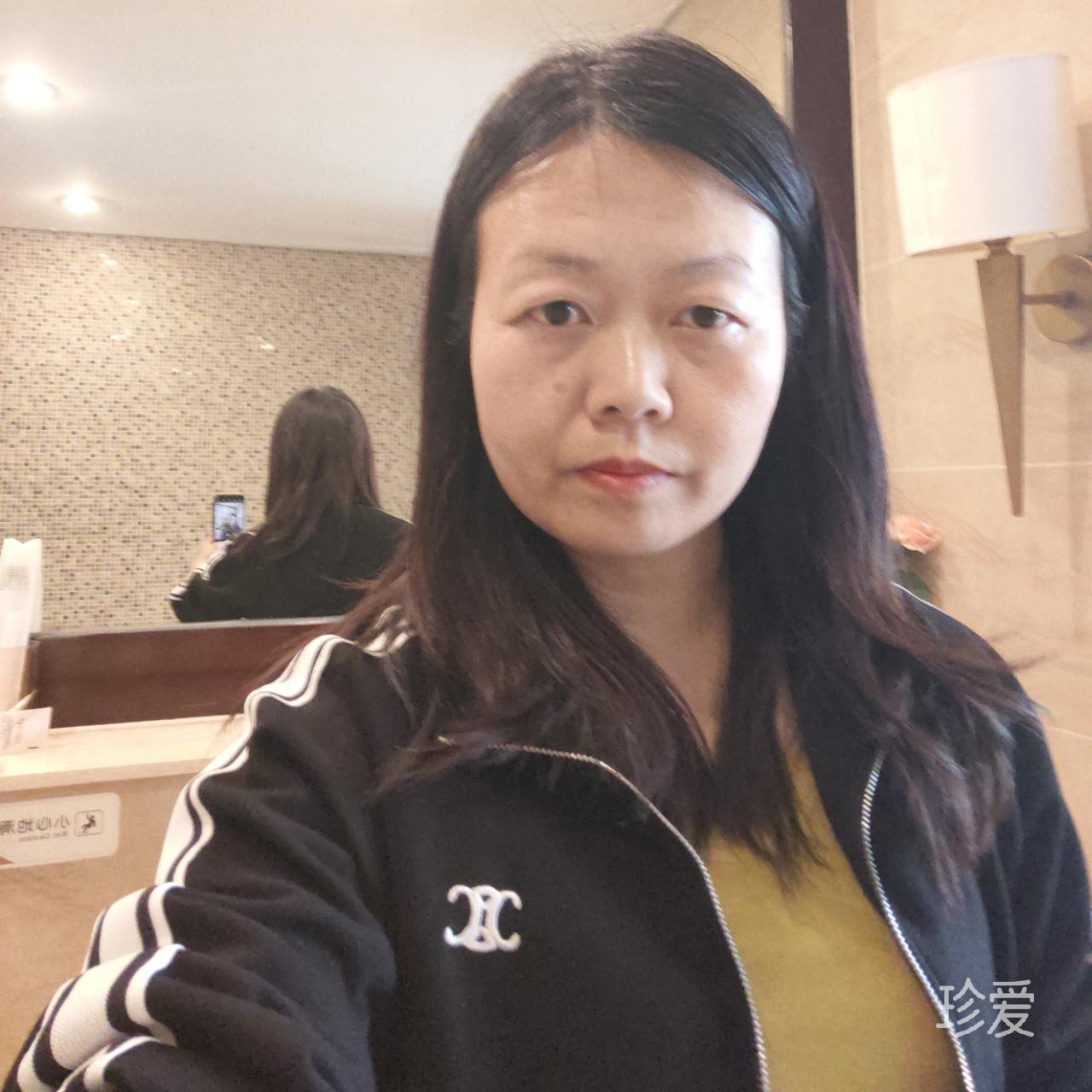 温意
