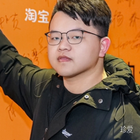 我記得