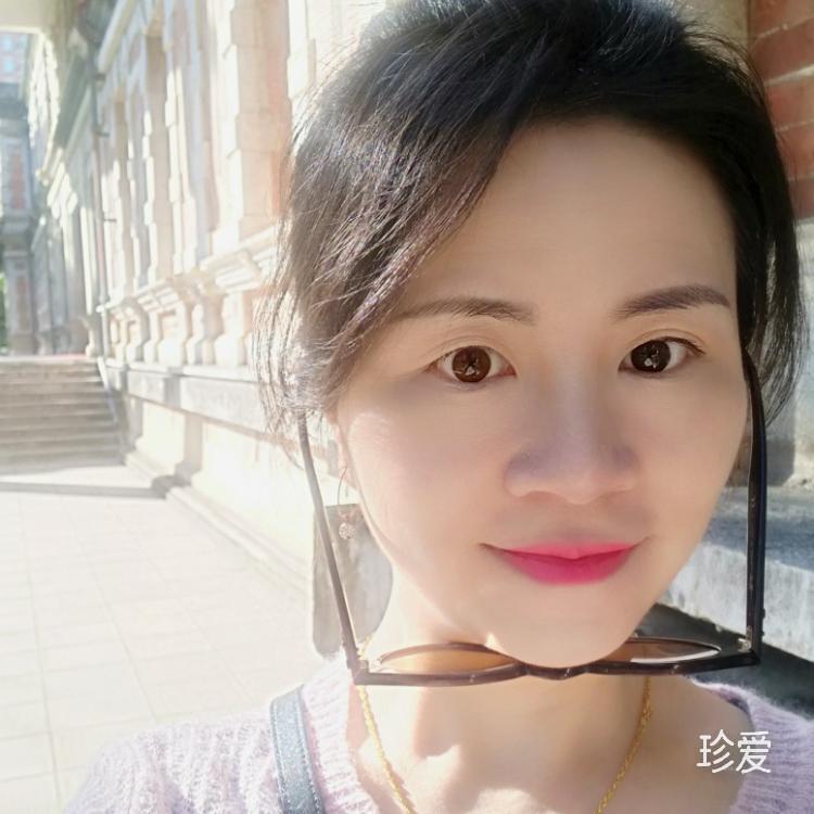 波妞儿