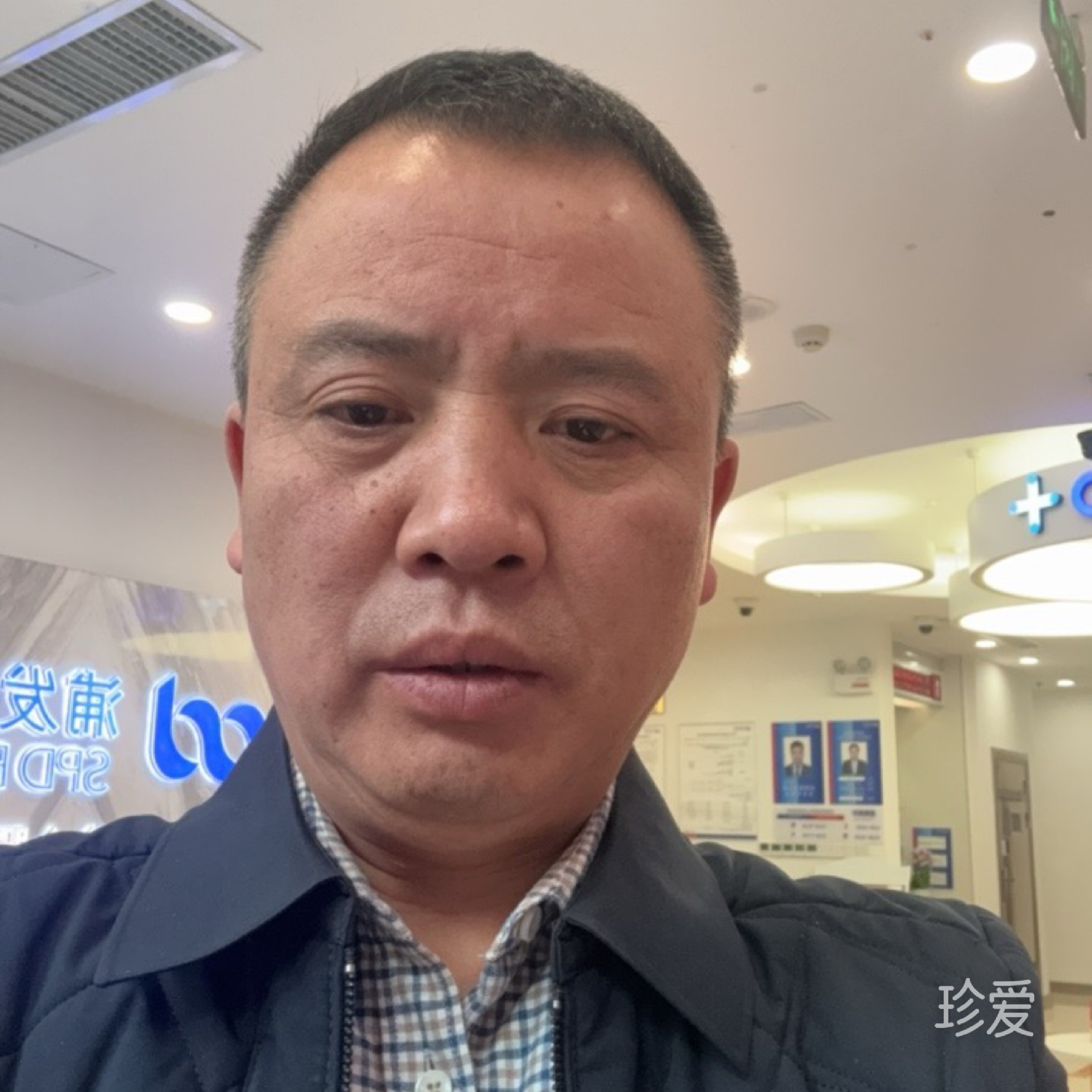 因你而变