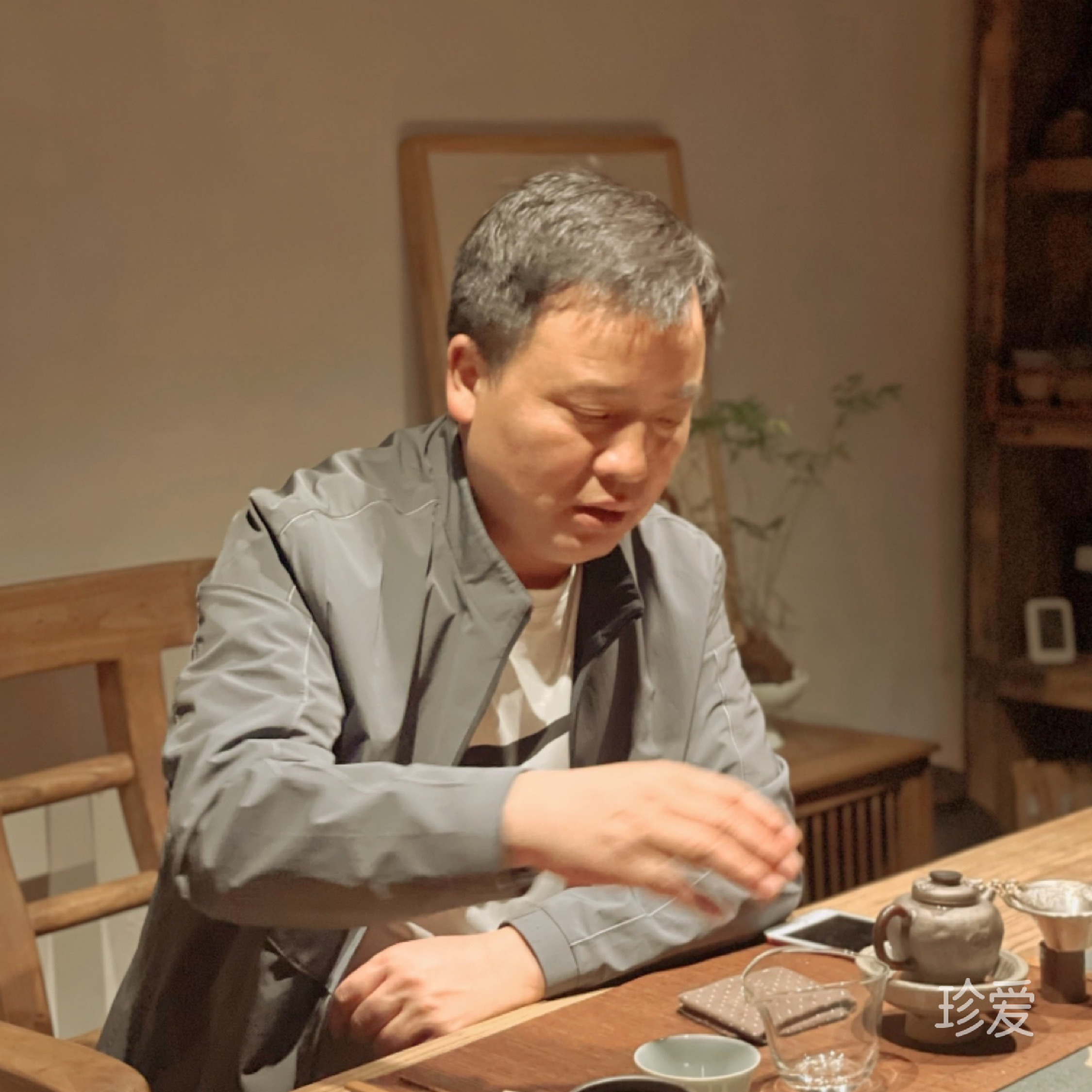 因你而变