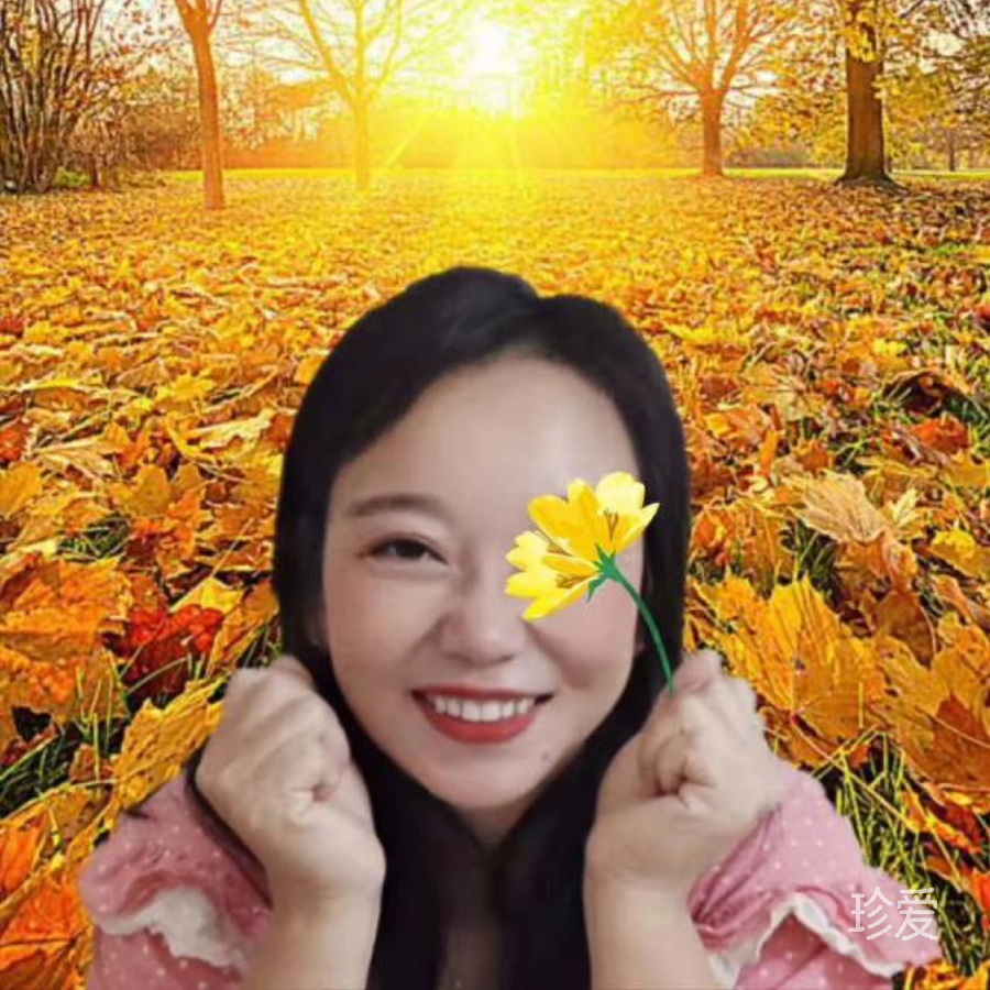 常在我心