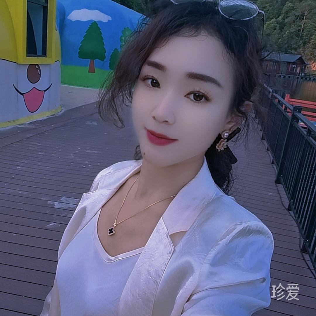 yanzi