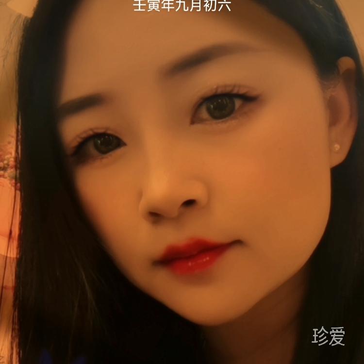 一辈子不是一阵子