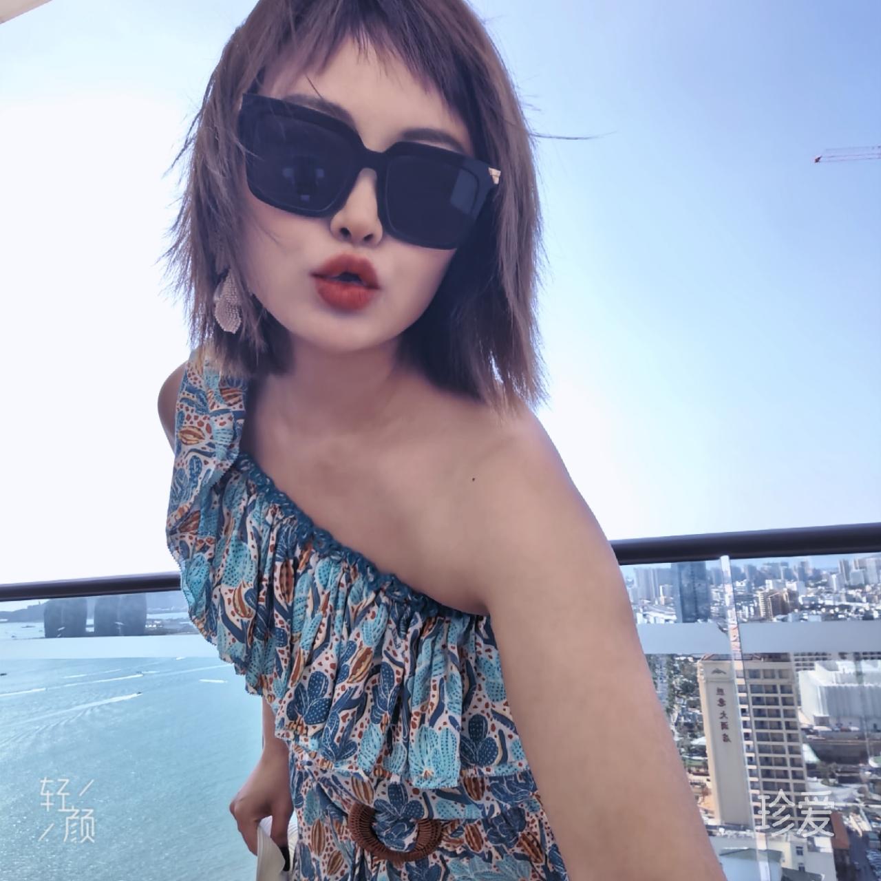 渼锜