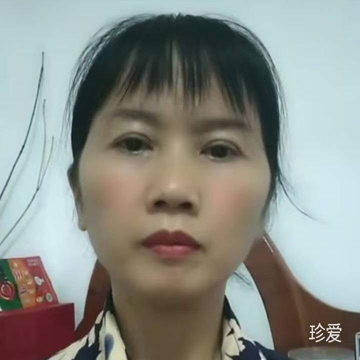 蔚蓝
