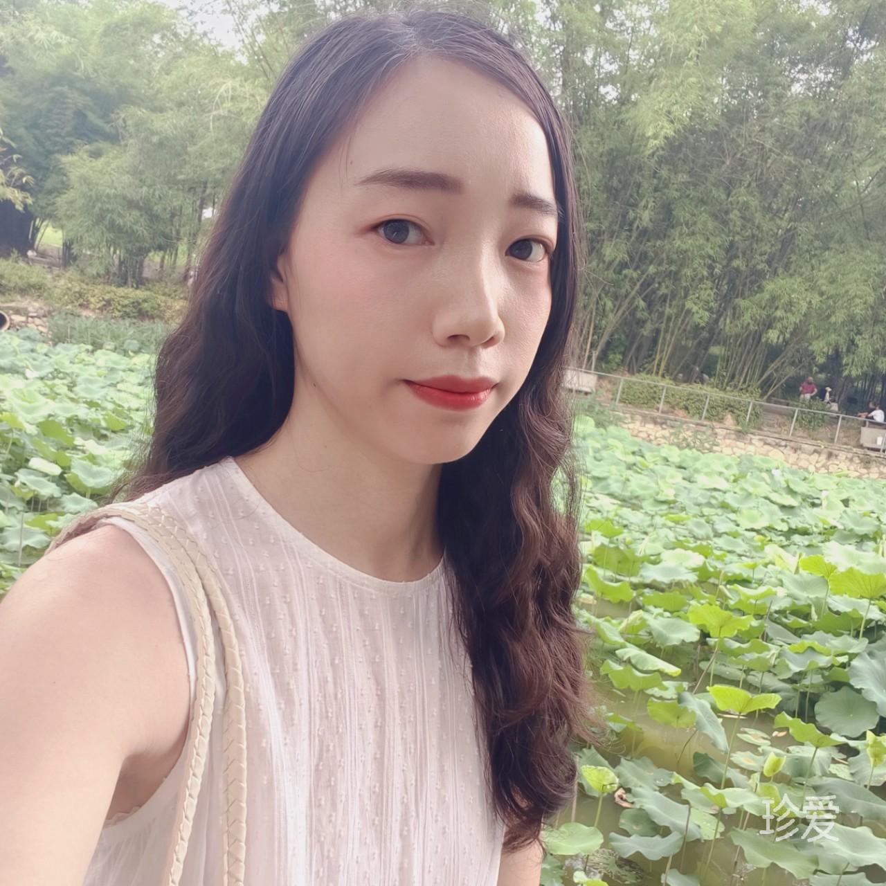 嬿子