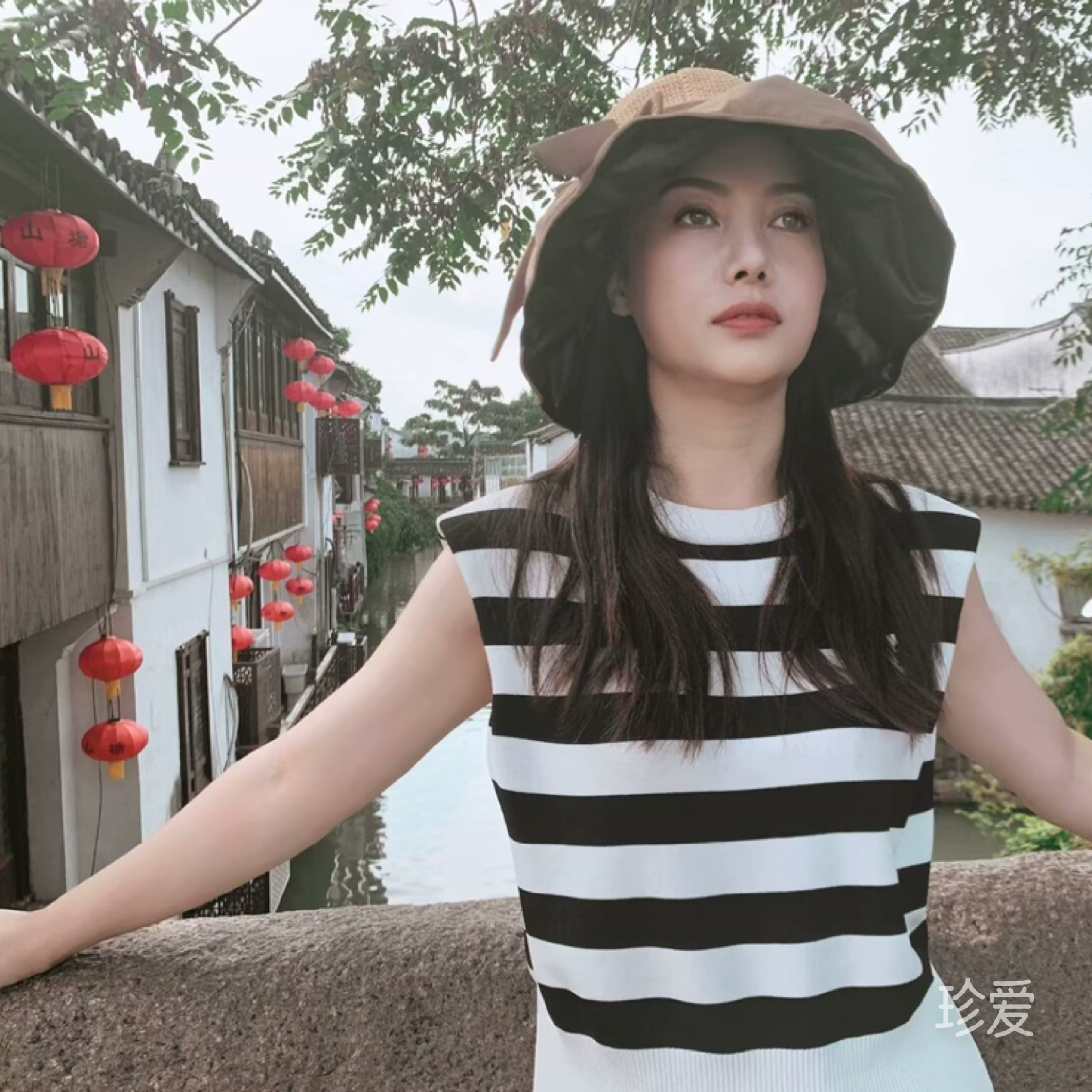 执子之手
