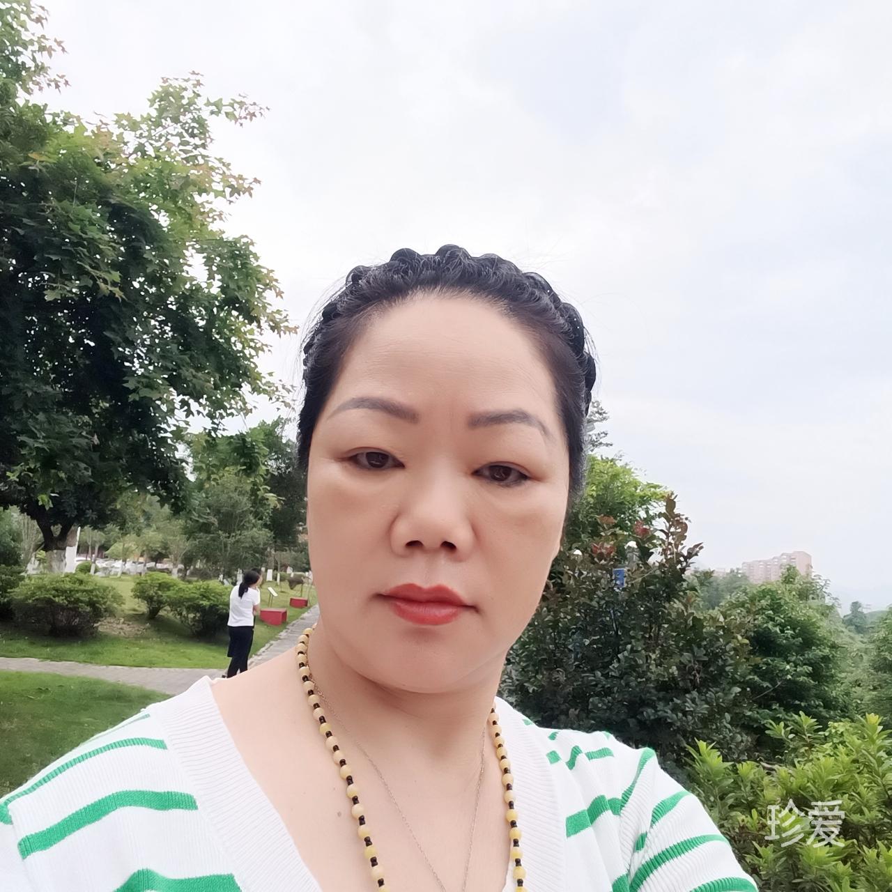 米娅