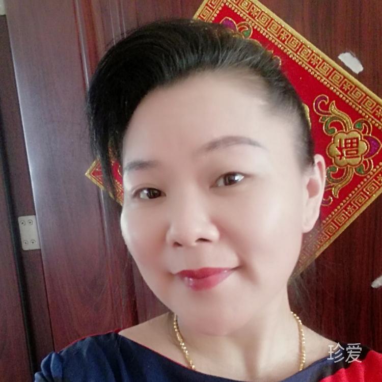 炀洋