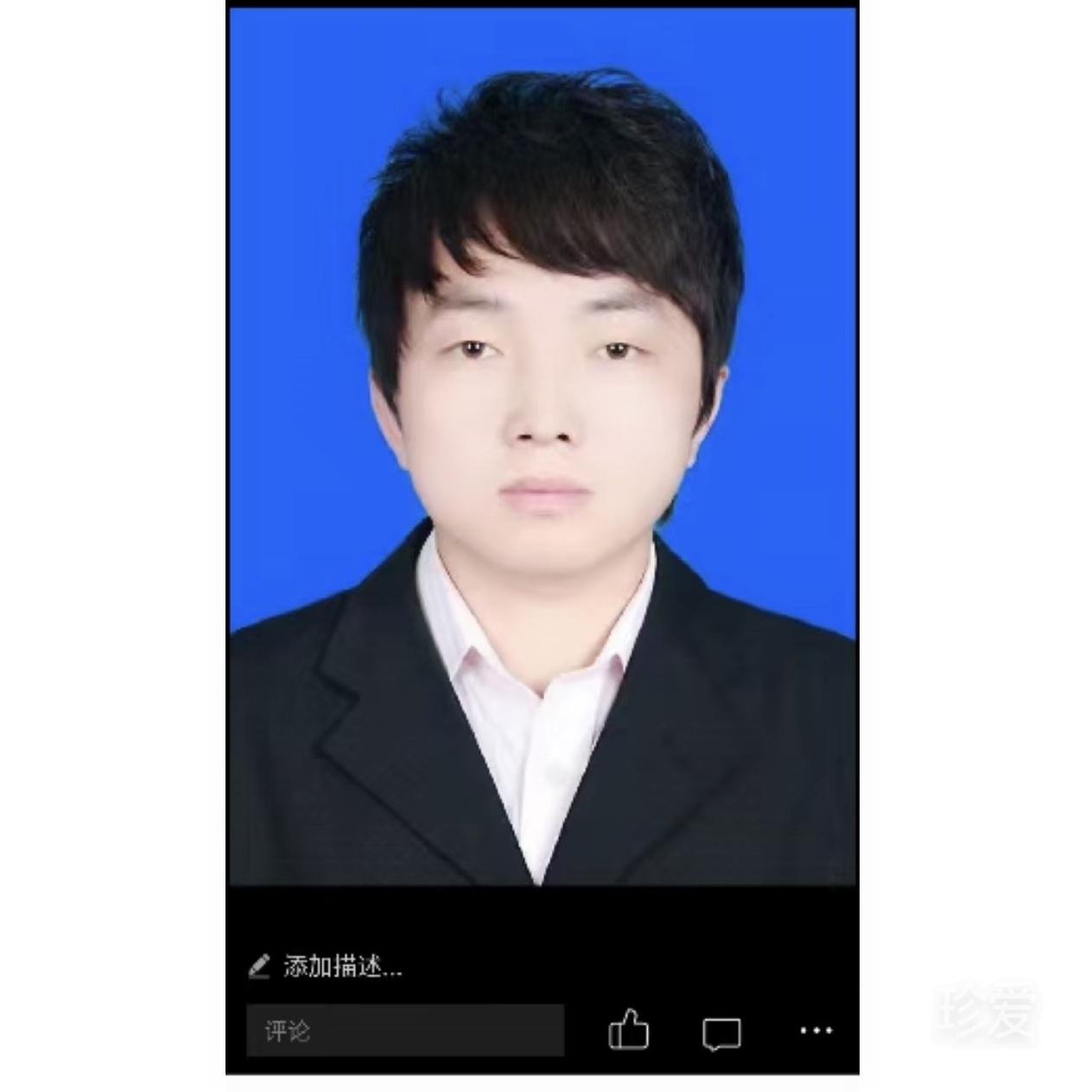 正义