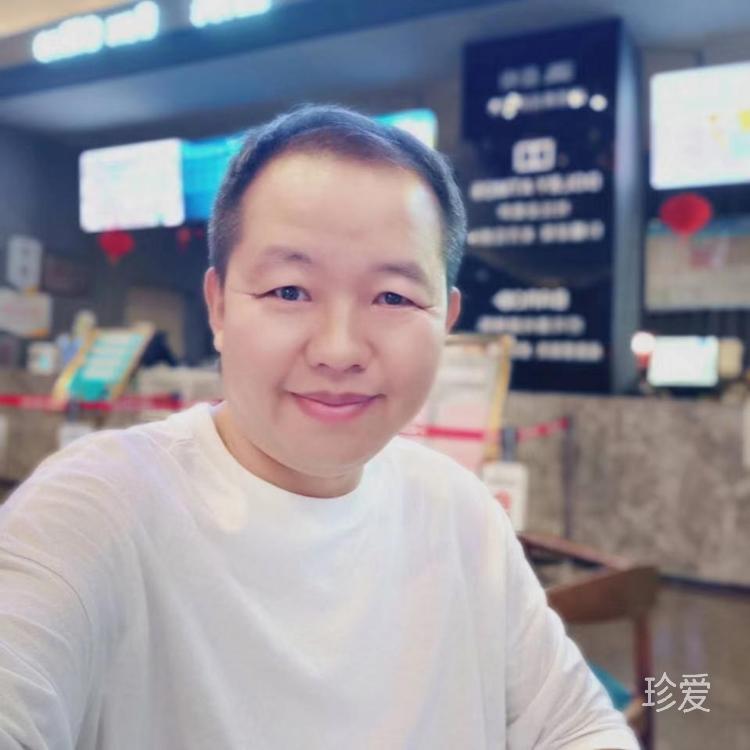 西域越哥（臭哥哥）