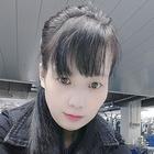 三娘