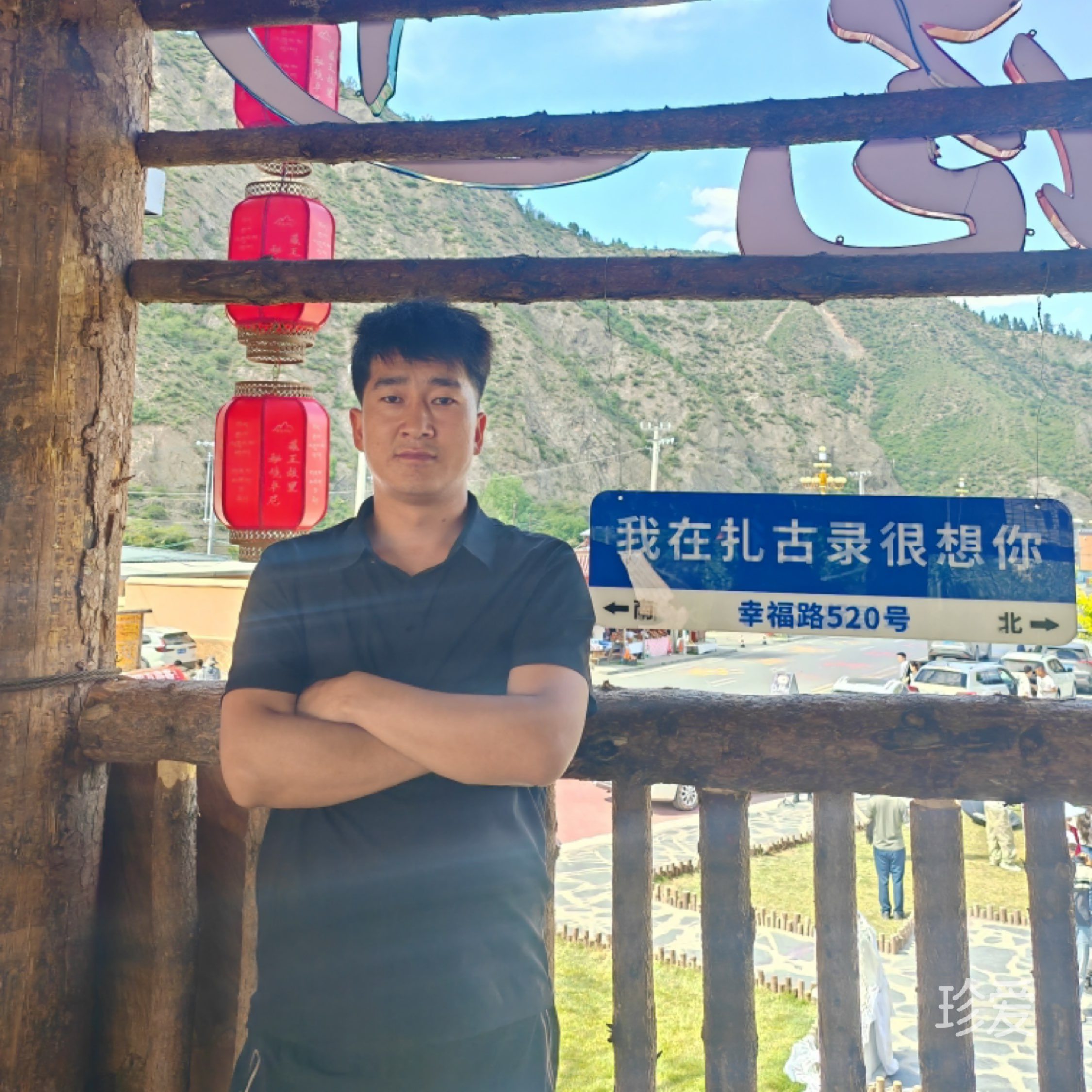 不可言说