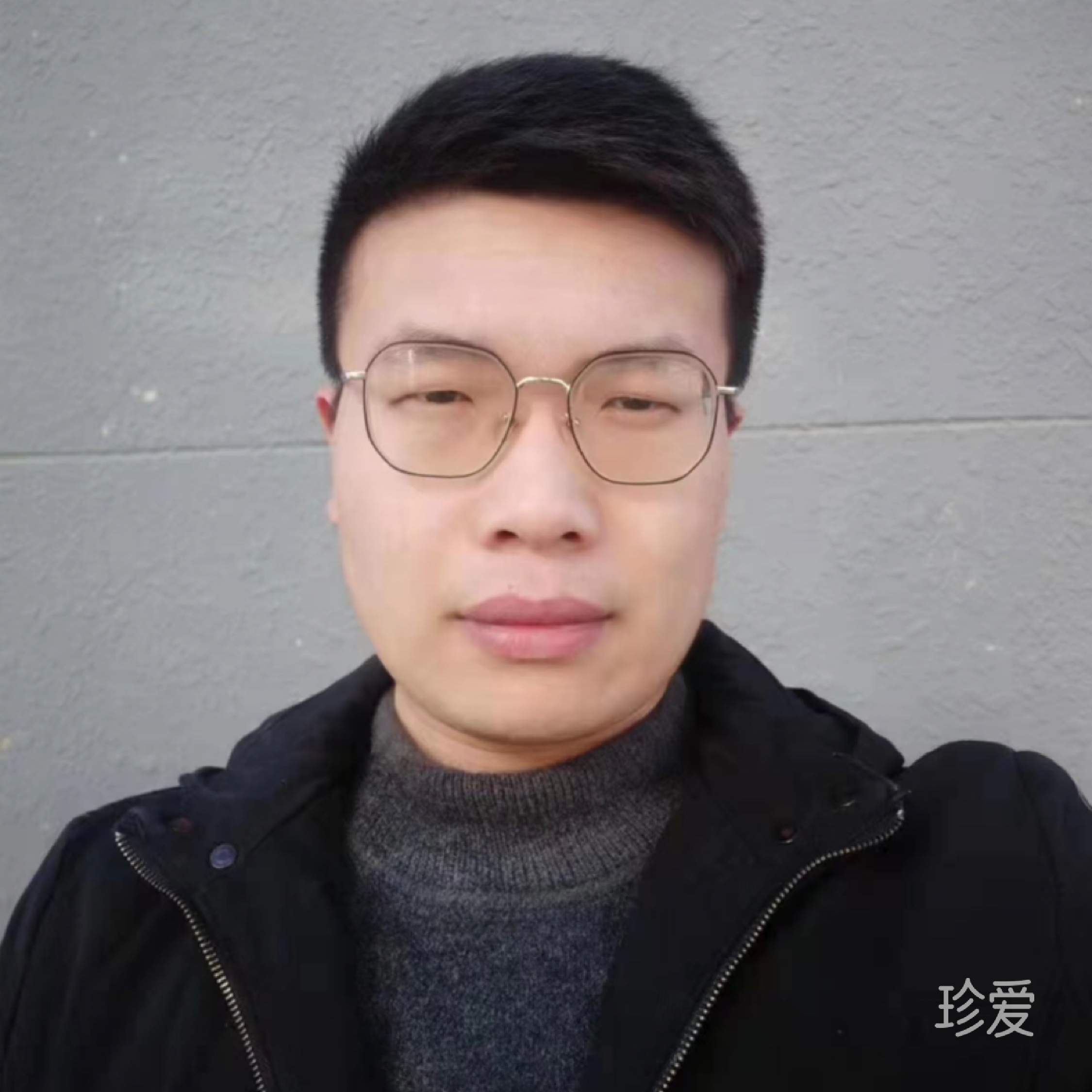 日子是过出来的