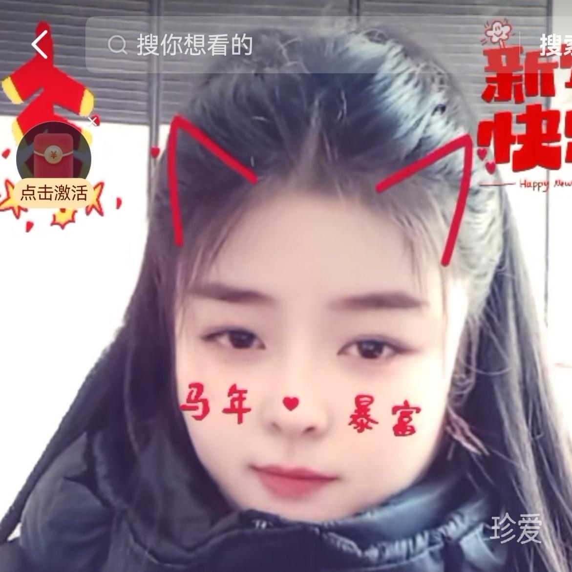 珍惜自己