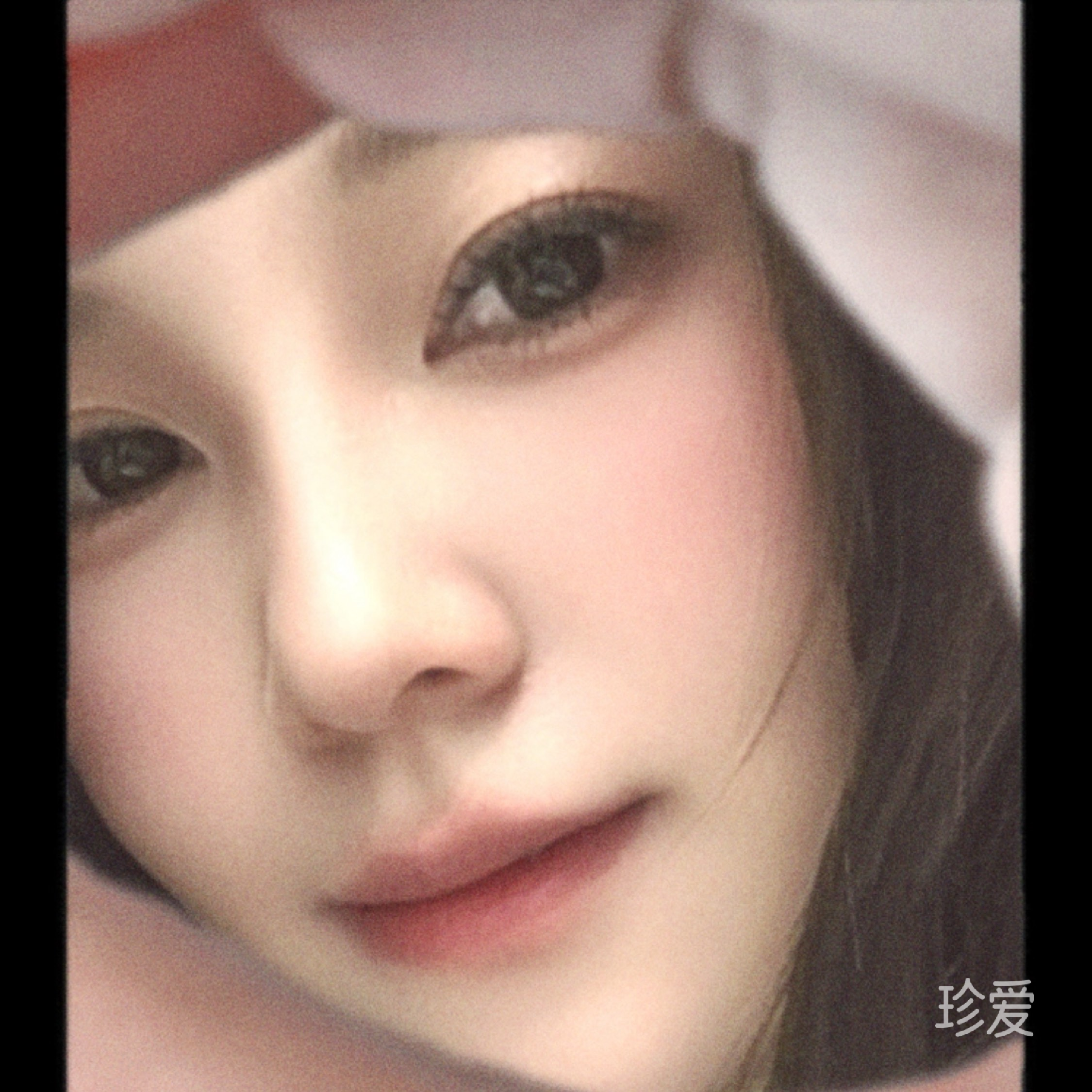 上好jia