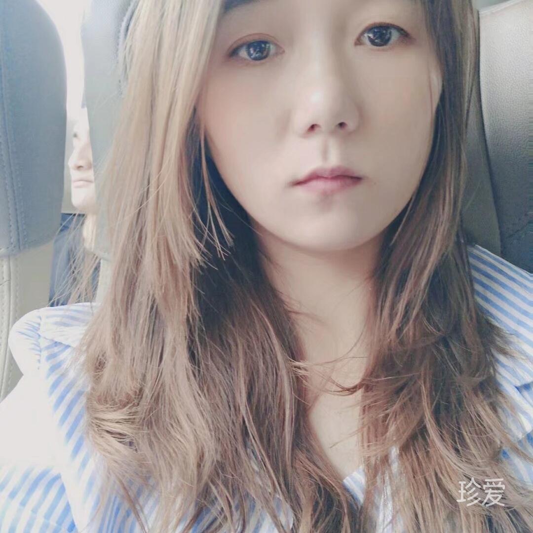 遥远的你