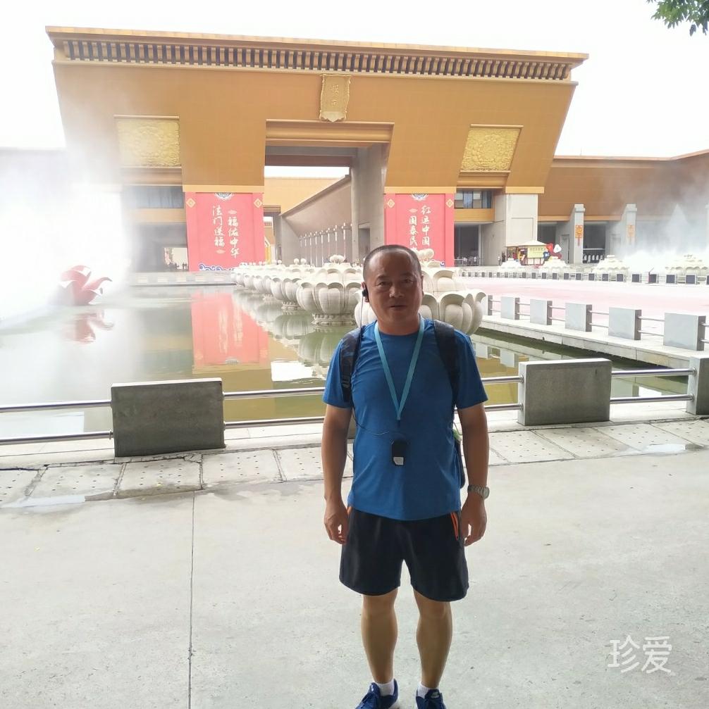 做一個開心快樂的