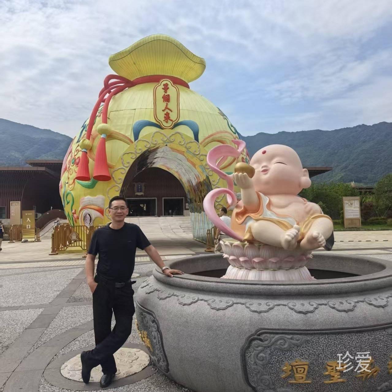 聽風
