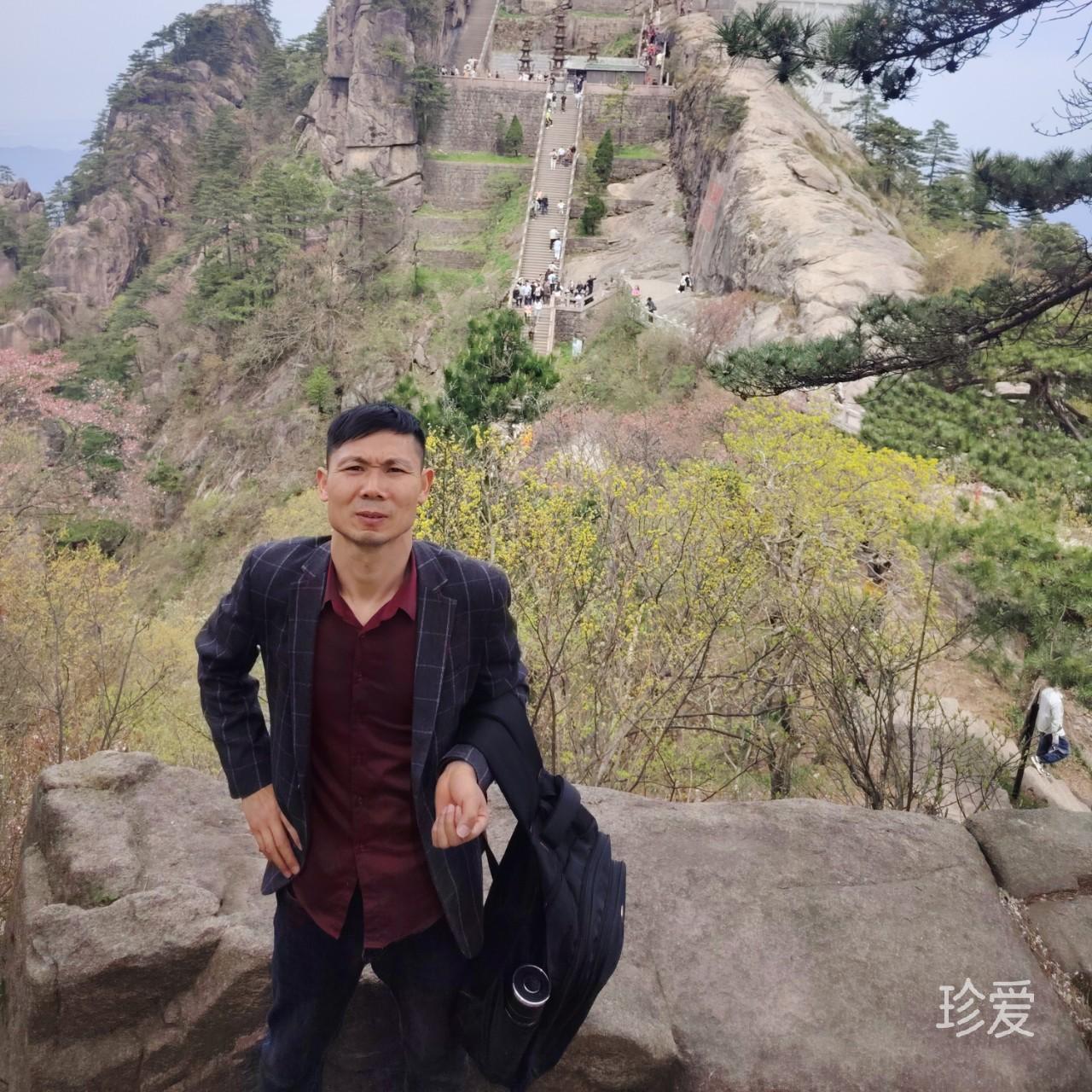 真心找对象过日子